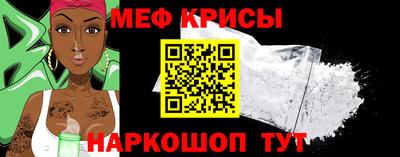 кокс Нарткала