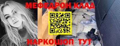 кокс Нарткала