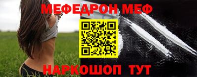 кокс Нарткала