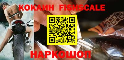 кокс Нарткала