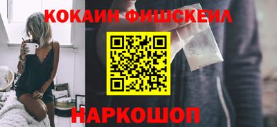 кокс Нарткала