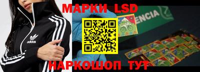 кокс Нарткала