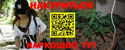 кокс Нарткала