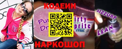 кокс Нарткала