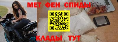 ешки Нальчик