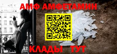 ешки Нальчик