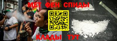 ешки Нальчик