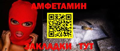 кокс Нарткала
