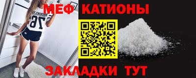 кокс Нарткала