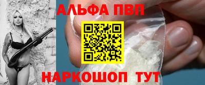 кокс Нарткала